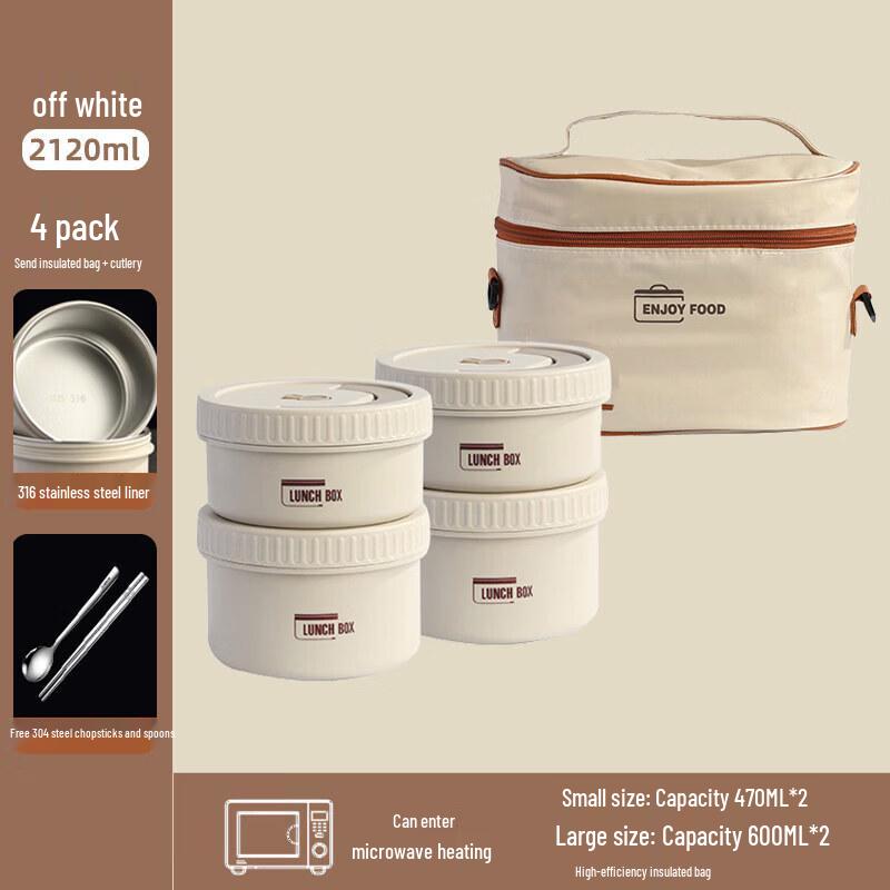 Star-Mark 316L Mini Insulated Microwaveable Lunch Box