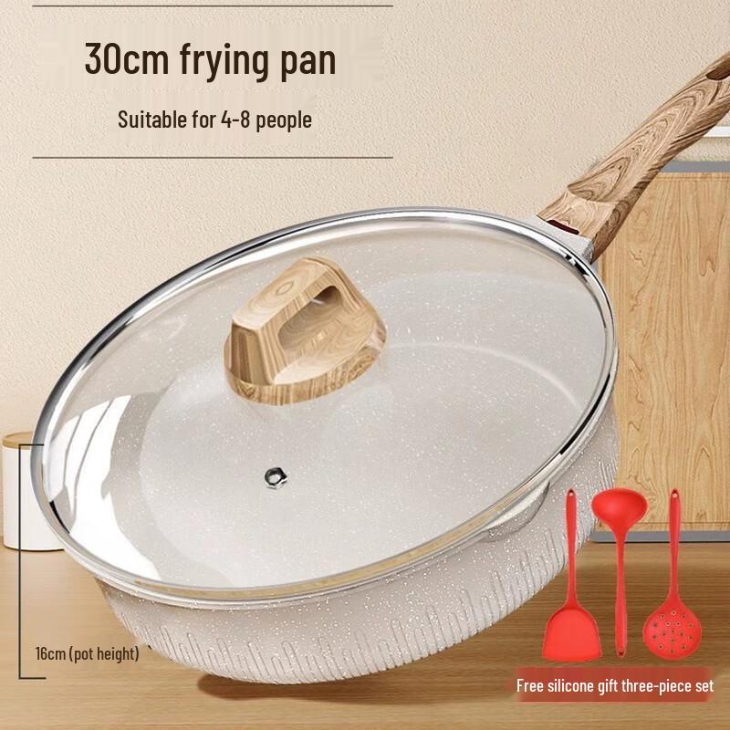 Wutuo Maifan Stone Smokeless Frying Wok with Lid