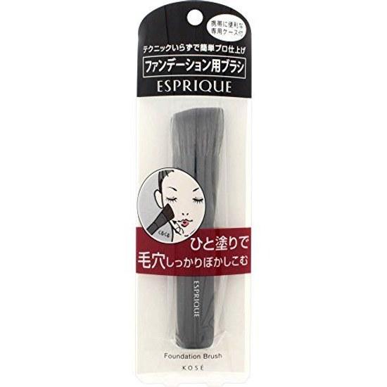 ESPRIQUE Foundation Brush 1 Piece Black