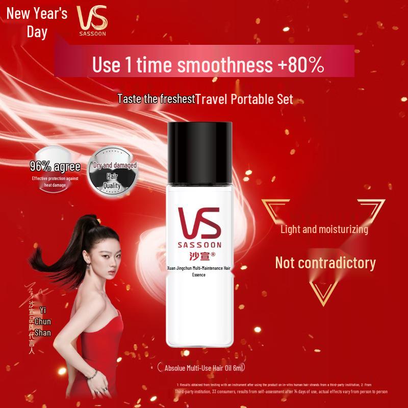 VS Hydrating Hair Care Trial Kit