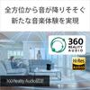 SONY wireless speaker SRS-RA5000