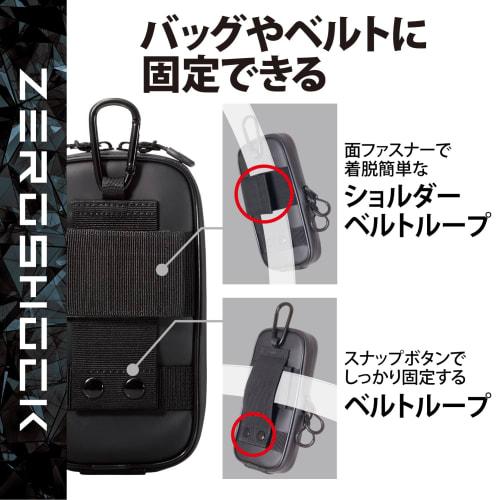 ELECOM Smartphone Pouch Holds 1 Device L Size 3 Way (Waist Belt Loop, Shoulder Belt Loop, Carabiner Hook) Shock Absorption ZEROSHOCK Black [Verified C