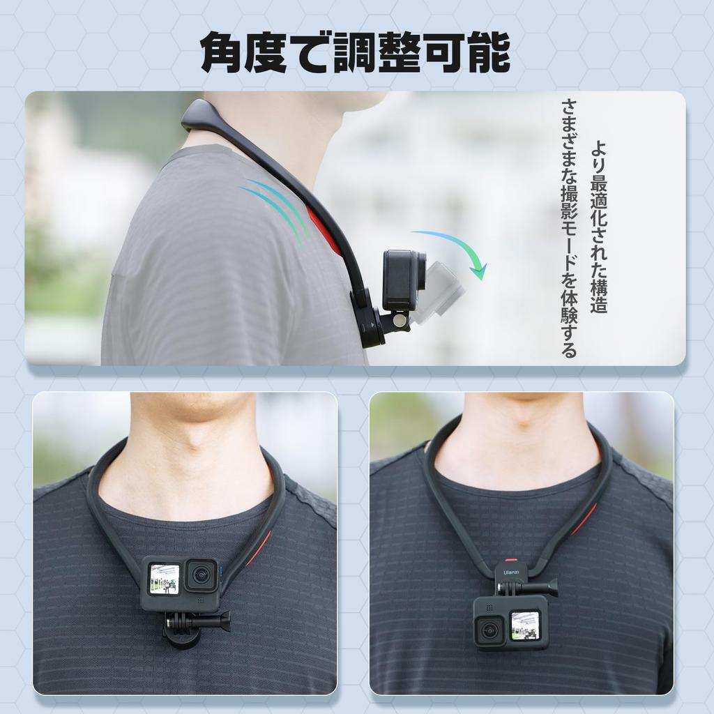 Ulanzi Necklace Mount for Action Camera Neck Smartphone Neck POV Drop Flexible Lightweight and Convenient for Compatible with Osmo Action Insta II