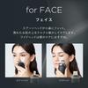 Ya-man Water Peeling Facial Device PSM160BAM Sonic Heat Pores Salon Black with Sticker