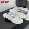 Mode Mode Runde Zehen Damen Dünner Absatz Hausschuhe Pantoletten Damen Flip-Flops Sandalen Frühling Sommer Damen Absatzschuhe Hausschuhe Schuhe Pumps