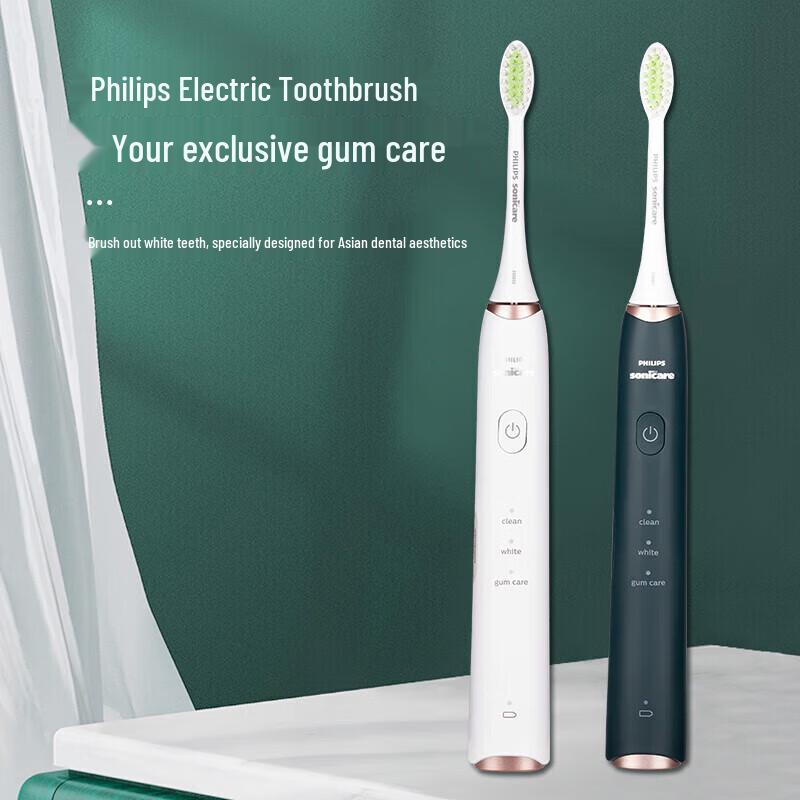 Philips HX2451/02 Sonic Electric Toothbrush