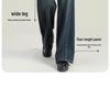 2025 Women's High-Waist Retro Wide-Leg Jeans - Spring/Autumn Pear Shape Slimming Fit