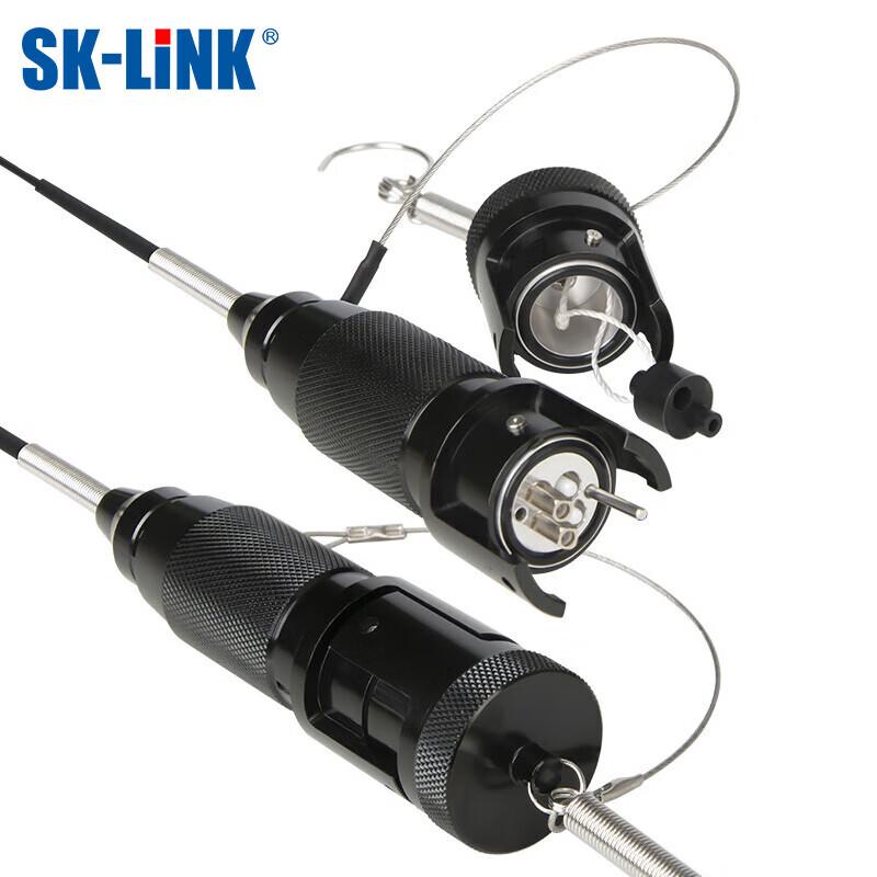 SK-LINK Outdoor 4-Core Single-Mode Field Fiber Optic Connector