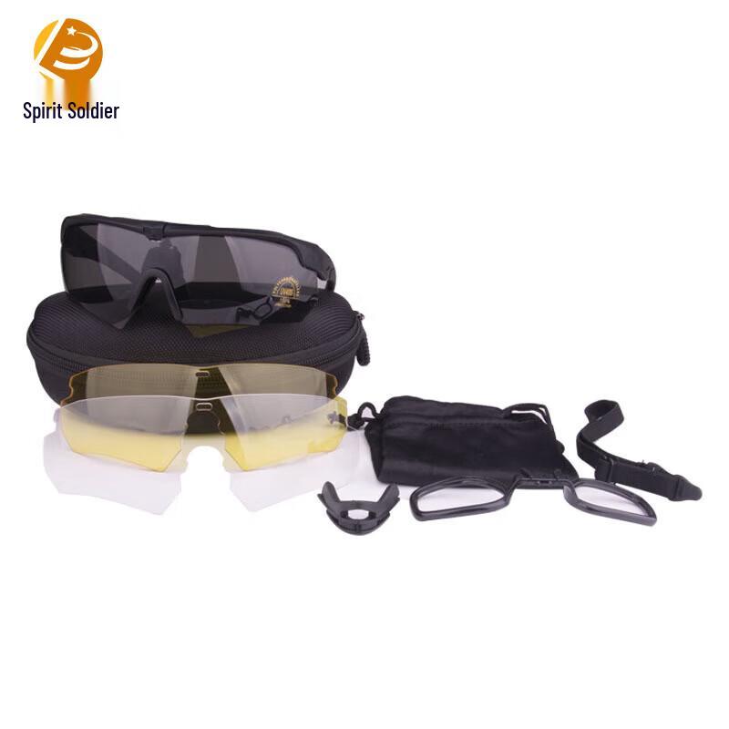 Taktické polarizační střelecké brýle