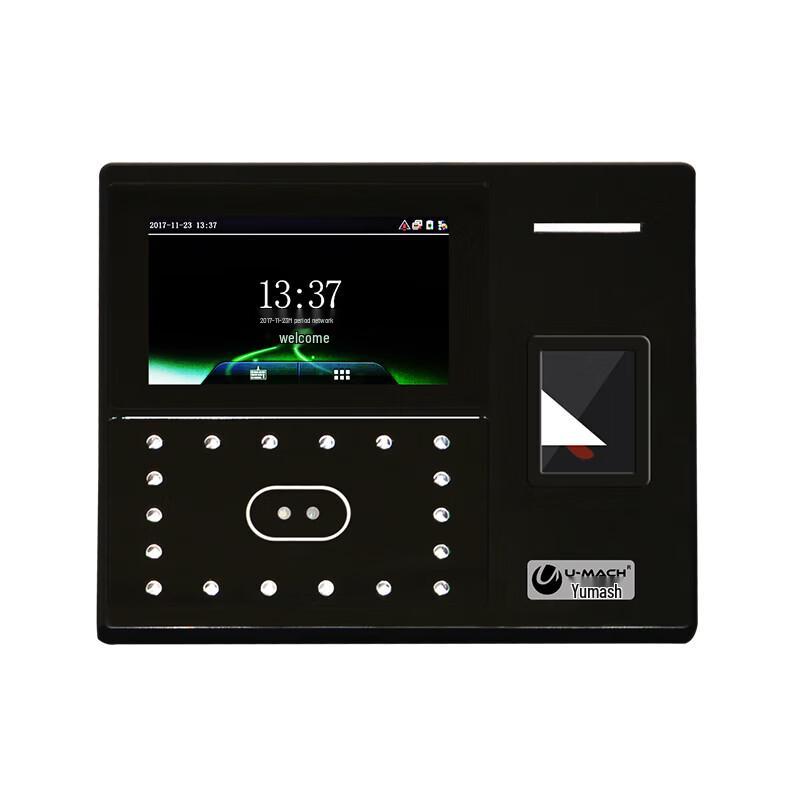 Youmash Facial & Fingerprint Time Attendance System