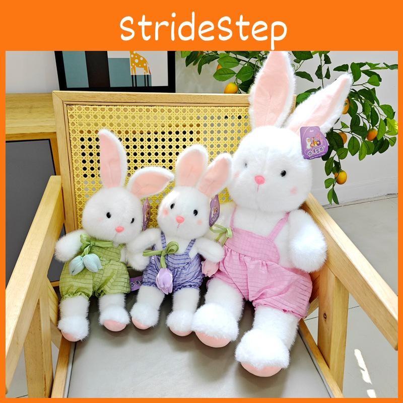 Pants Strap Small Flower Rabbit Plush Toys Childrens Dolls Birthday Gifts