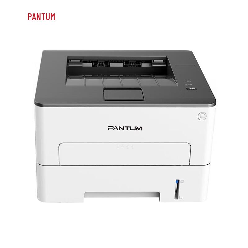 PANTUM P3301DN Black and White Laser Printer CN plug (adapter included)