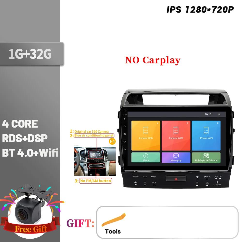 Android 14 For Toyota Land Cruiser 11 200 2007-2015 Car Radio Multimedia Video Player Navigation CarPlay Android 4G GPS Screen