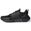 New Equipment+ Marathon Running Shoes 'Core Black' GZ1328