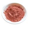 1‑3um Copper Powder 99.95% High Purity Electrolytic Making Copper Powder for Metallurgy Conductive