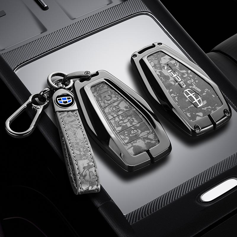 Zinc Alloy Leather Car Key Cover Geely Coolray X6 X7 Ex7 Okavango Coolray Atlas Monjaro Tugella Emgrand Gt S Proton X50 X70