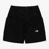 The North Face Everyday Cargo Shorts Black Ns6nr02j