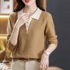 Women Sweater Fake Two-Piece Design Lapels Long Sleeve Fitted Casual Top Autumn