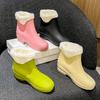 Boots – Boots