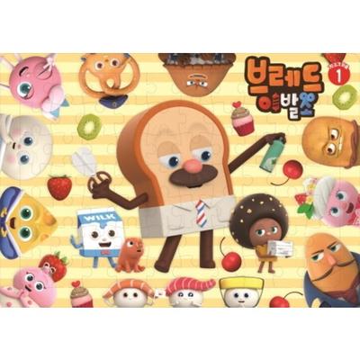 Bread Barbershop Puzzle (70 Stück). Eins, Koreanische beliebte Puzzles