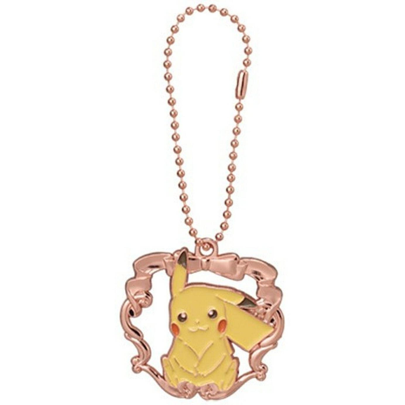E Prize Pikachu (Accessory Charm) Ichiban Kuji Pokemon -Fantasy Closet-