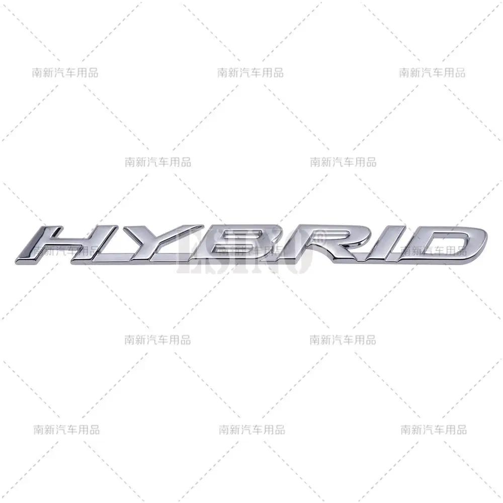 Car Styling 3D Hybrid Metal Adhesive Emblem Trunk Badge Fender Sticker Body Decal for Lexus ES300h IS300h LS500h RX 450h AEL1