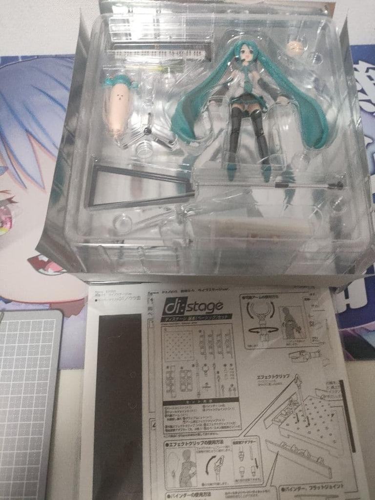 [USED] Figma Hatsune Miku Live Stage Ver. Figure