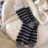 1 pár Podzim Zima Hrubé Teplé Roztomilé Dámské Ponožky Bavlna Korejská Vlna Proužek Designové Ponožky Střední Délky Kawaii Ležérní Harajuku Dámské Ponožky