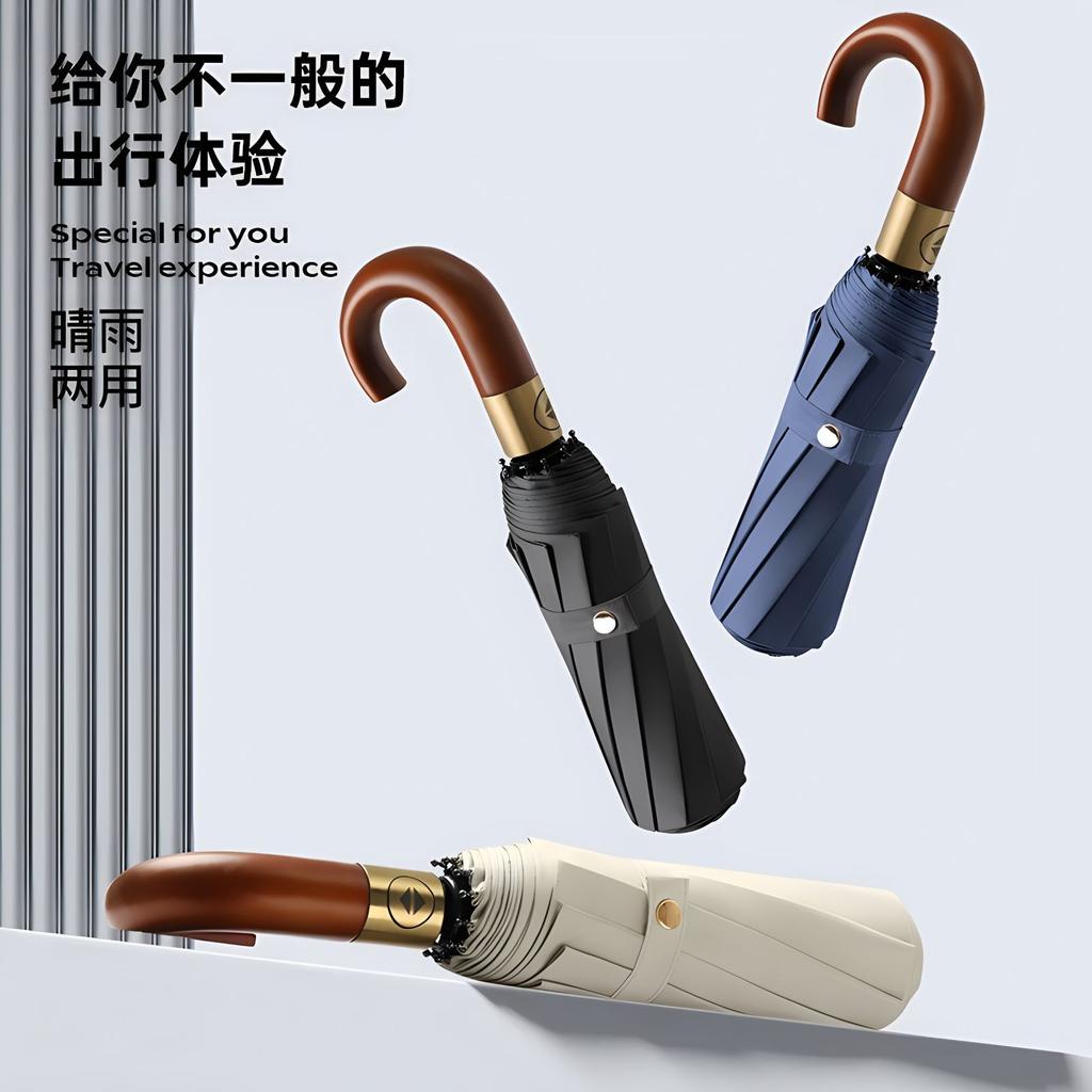 New 10-bone automatic color glue sunscreen umbrella, automatic wooden curved handle can be brushed umbrella umbrella