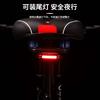 Bike Saddle Road Mountain Bikes Shock Absorbing Comfortable Cycling Seat