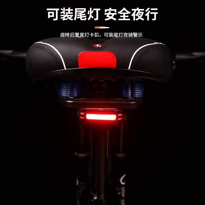 Bike Saddle Road Mountain Bikes Shock Absorbing Comfortable Cycling Seat