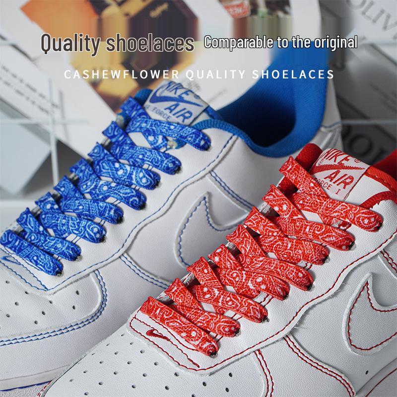 Cashew Flower Versatile Air Force One Canvas, Board, and Basketball Sneakers