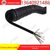 12-core Retractable Spiral Cable: 0.5 Square, Elastic Power Cord for Industrial Equipment, Eco-friendly.