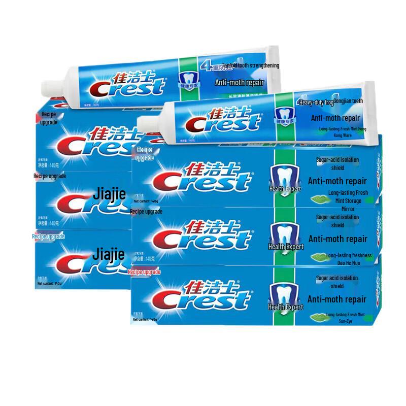 

Crest Fresh Mint Anti-Cavity Toothpaste