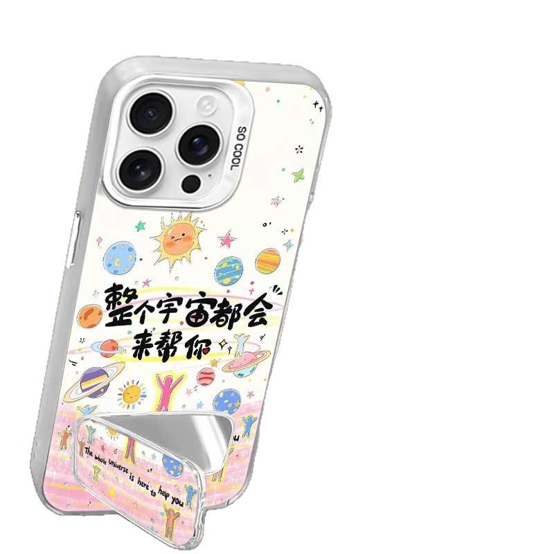 

The Entire Universe for Apple 17/16 Pro Cute 15/14 Fun IPho Ne11 Phone Case Xsmax For Apple 6