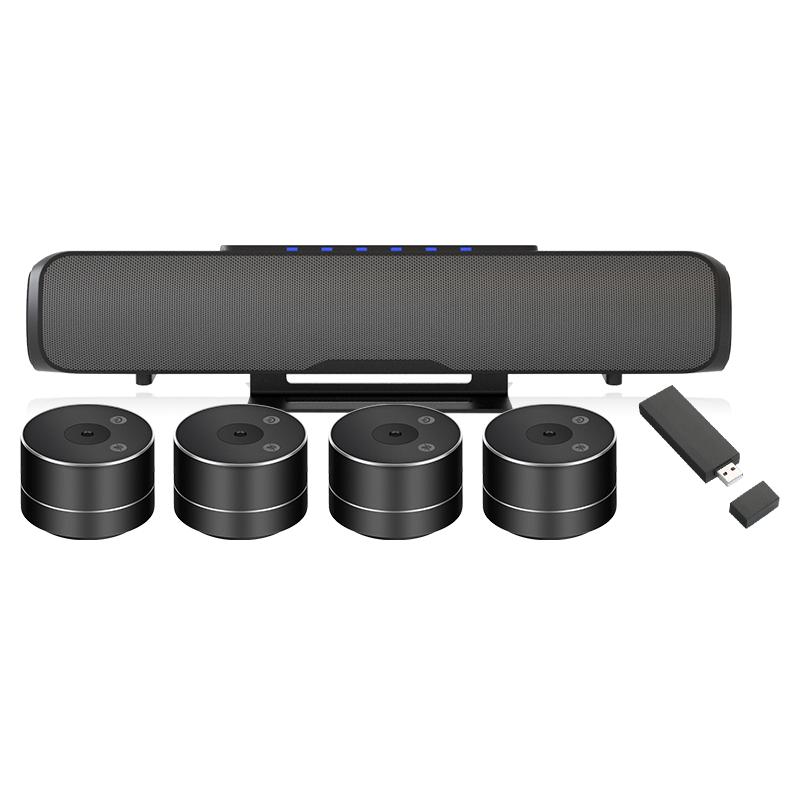DAIPU Professional Video Conferencing Systems & Microphones (CN Version)