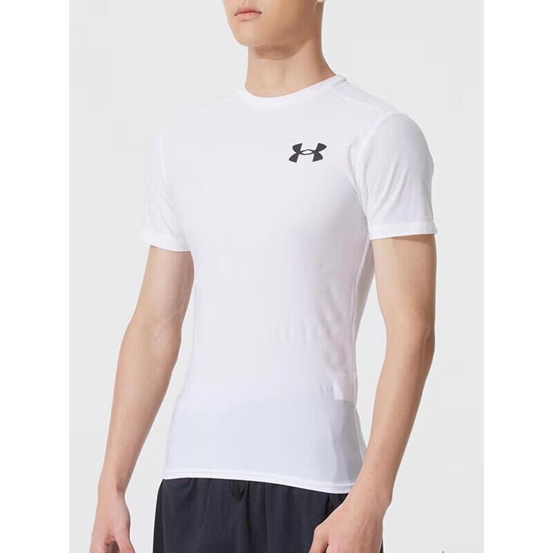 Under Armour Men s Compression Short Sleeve T-Shirt M