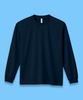 GLIMMER Air Cooling Dry Functional Cool Plain Long Sleeve T-Shirt - 3 Colors
