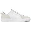 adidas Nizza Rf 'Crystal White' FW5205