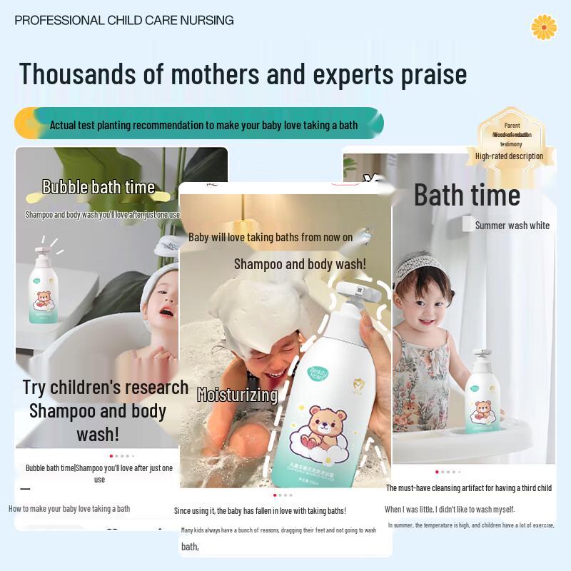 BEAUTY NOTES Kids 2-in-1 Calendula Shampoo & Body Wash