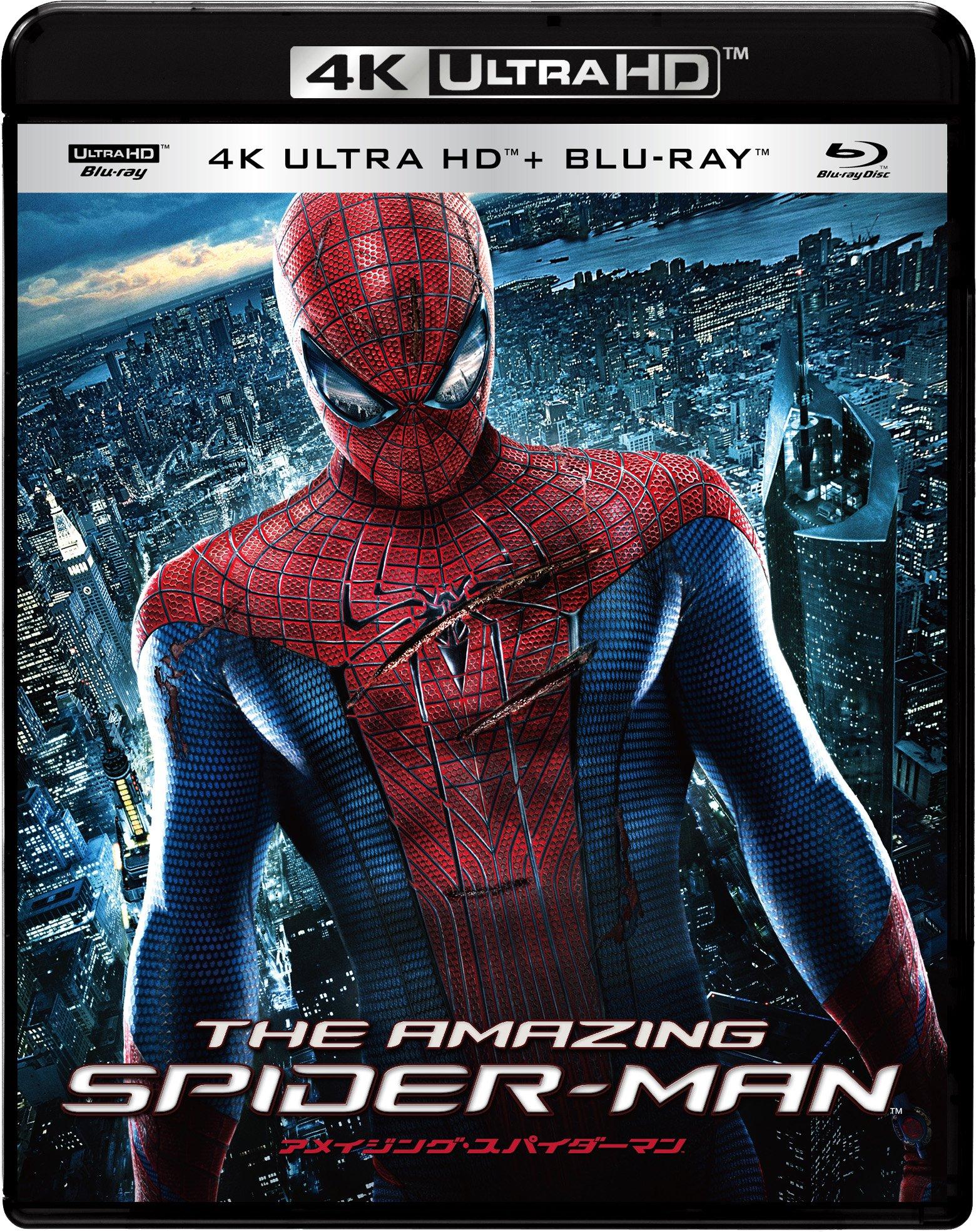

The Amazing 4K ULTRA HD Set ULTRA HD Spider-Man & Blu-ray [4K + Blu-ray]
