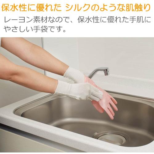 Family Bulk Purchase Premium Hand Care Gloves, Rayon, One Size Fits All, Silky White, 2-Pack, for Underwear, Bedtime, and After Cream (Made in Japan)