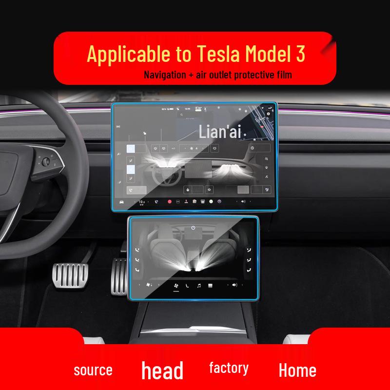 Tesla Navigation Tempered Film for Model 3/Y Central Control Screen - 25 Models Compatible