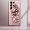 Rose Gold Jewel Bloom Pink Metallic Glass Phone Case For Samsung A33/A34/A36/A42/A50/A51/A52/A53/A54/A55/A56/70 71 72 Back Cover