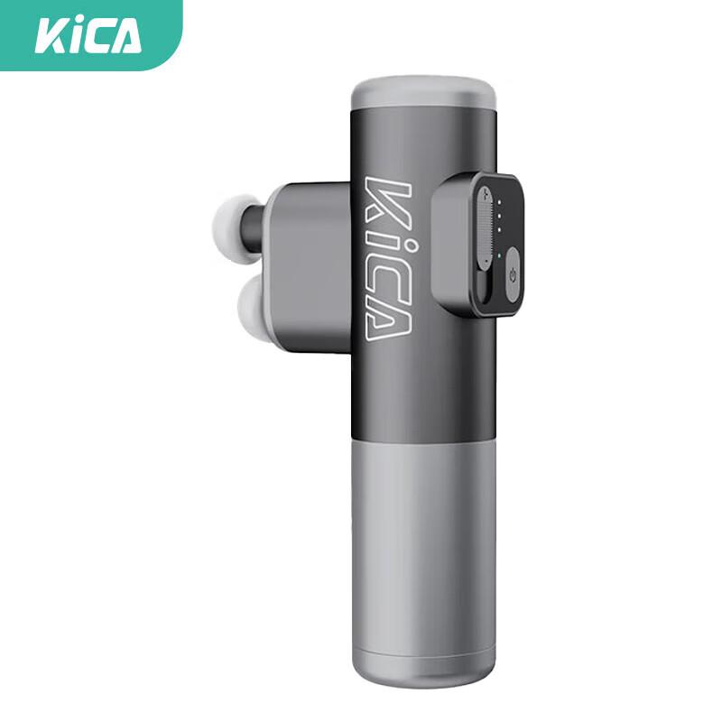 

KICA Dual-Head Professional Fascia Massager