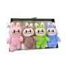 Unique Animal Plush Keychain Featuring A Super Soft Sheep Design Perfect Gifts For