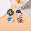 English Coffee Cat Brooch: Cute Cup & Book Themed Badge with Butterfly Clasp for Clothing Decoration