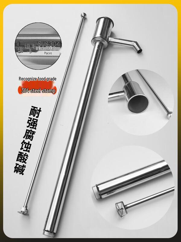 Stainless Steel Manual Liquid Transfer Pump