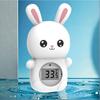 IP67 Waterproof Floating Bathtub Thermometer Baby Safety Duck Thermometer  Bathtub Use