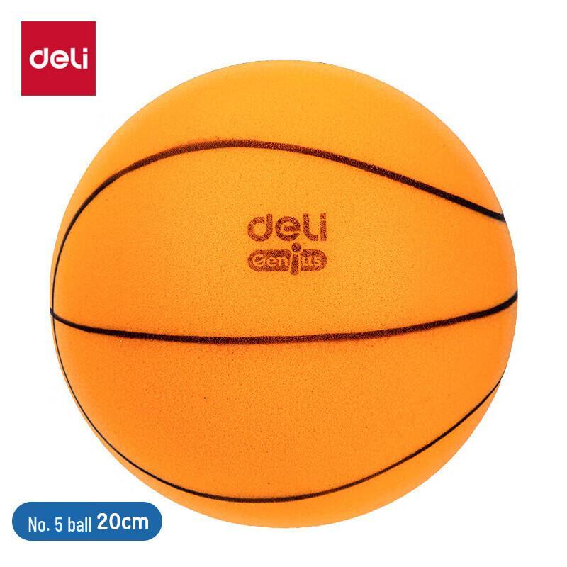 Deli Silent Indoor Basketball for Kids
